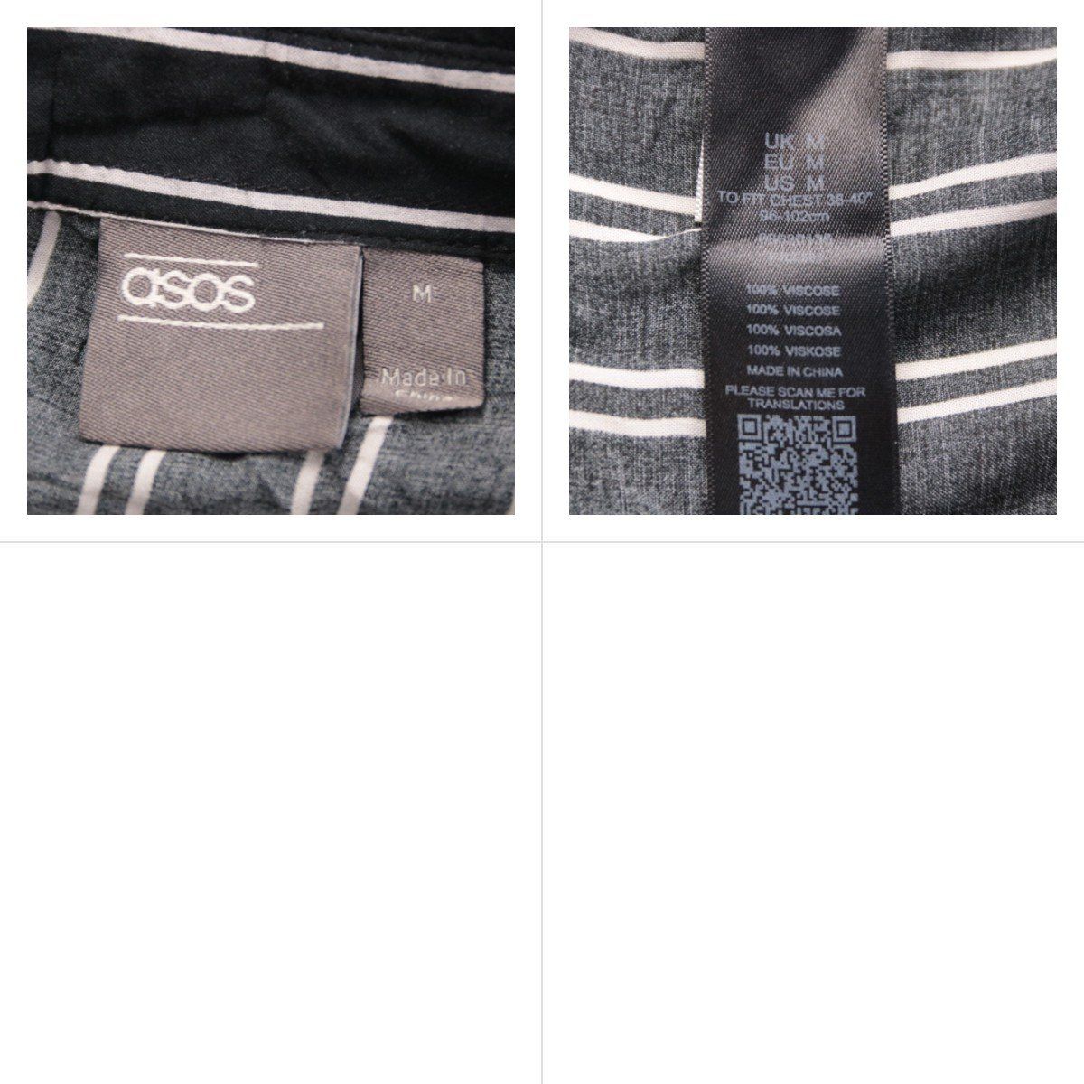 рубашка ASOS