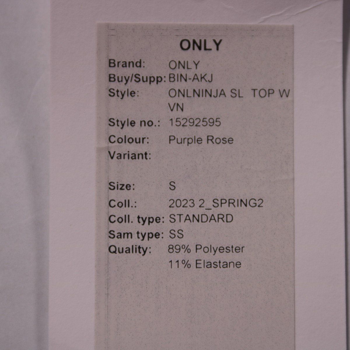 топ Only