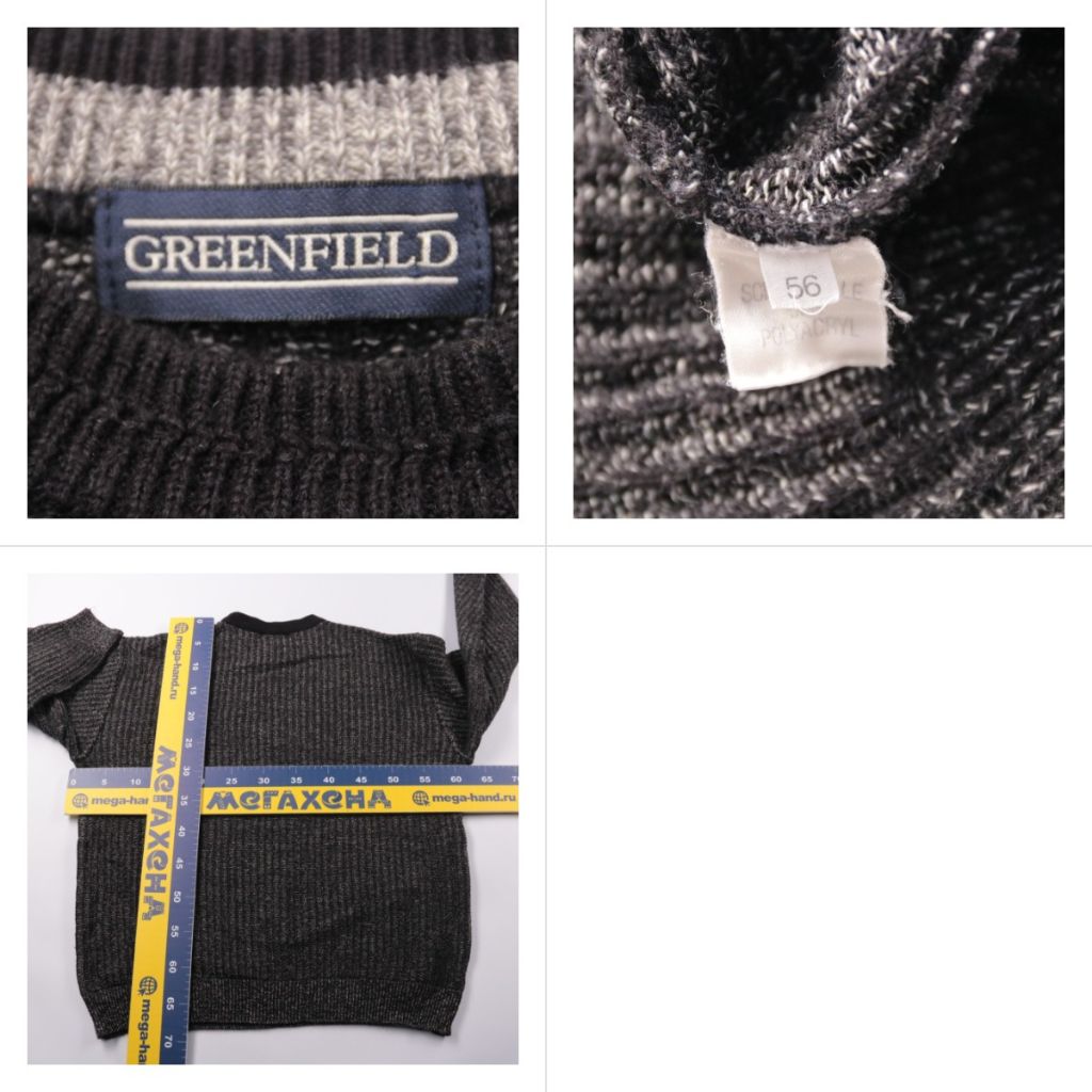 251112055-b
