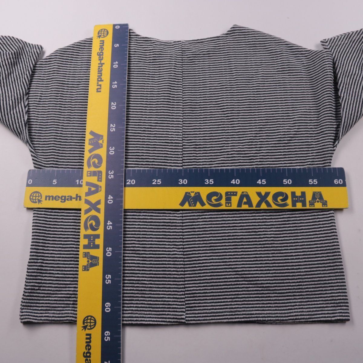 джемпер