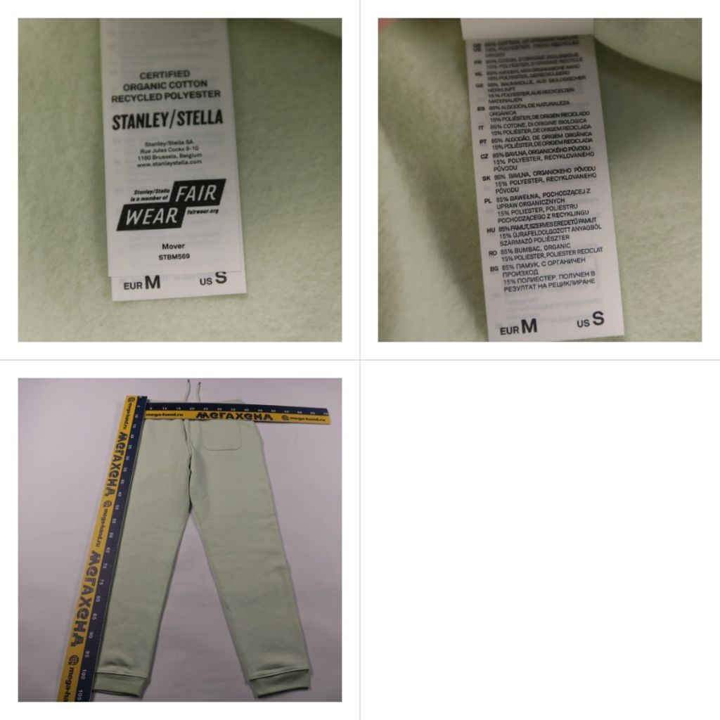 251001106-b