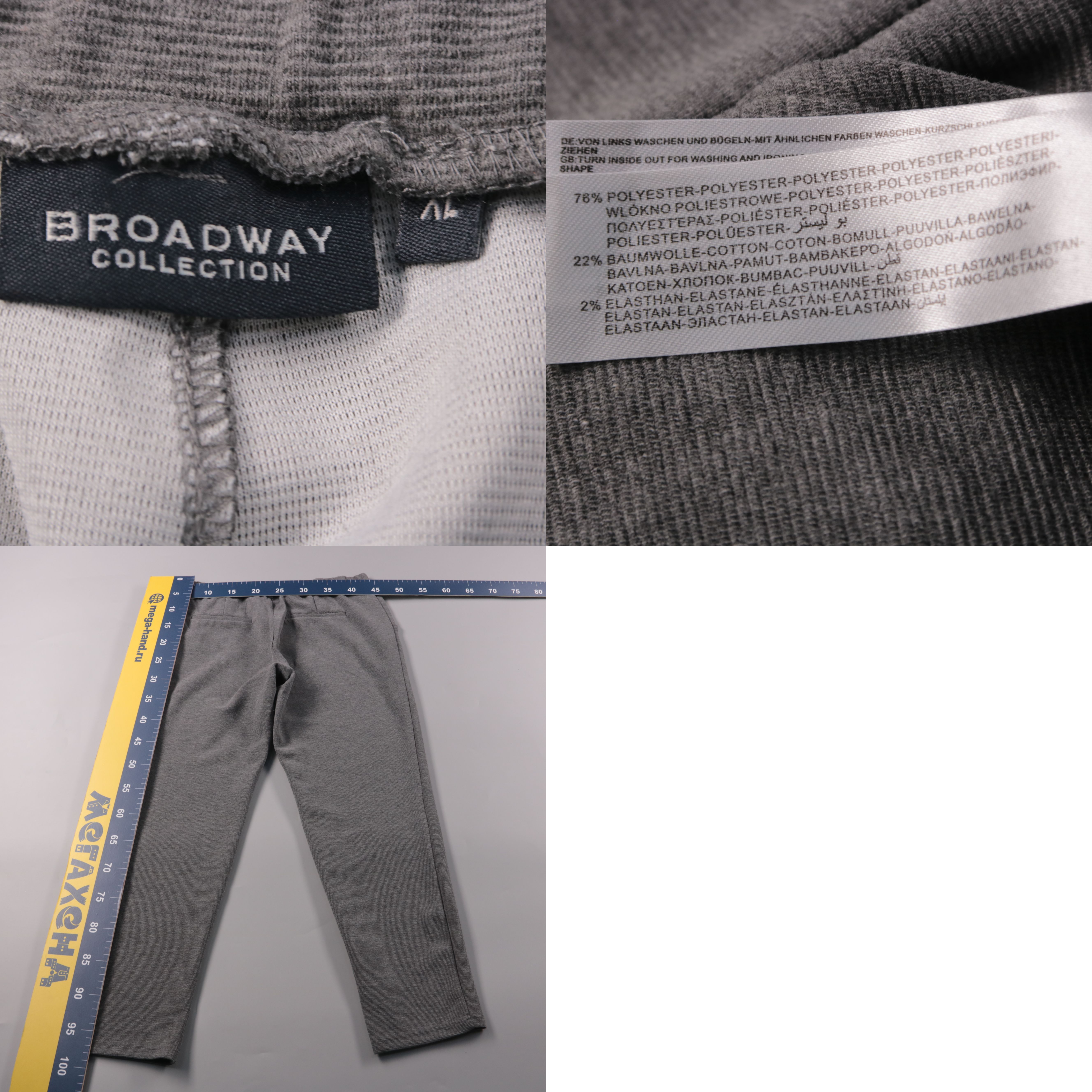 250418131-b