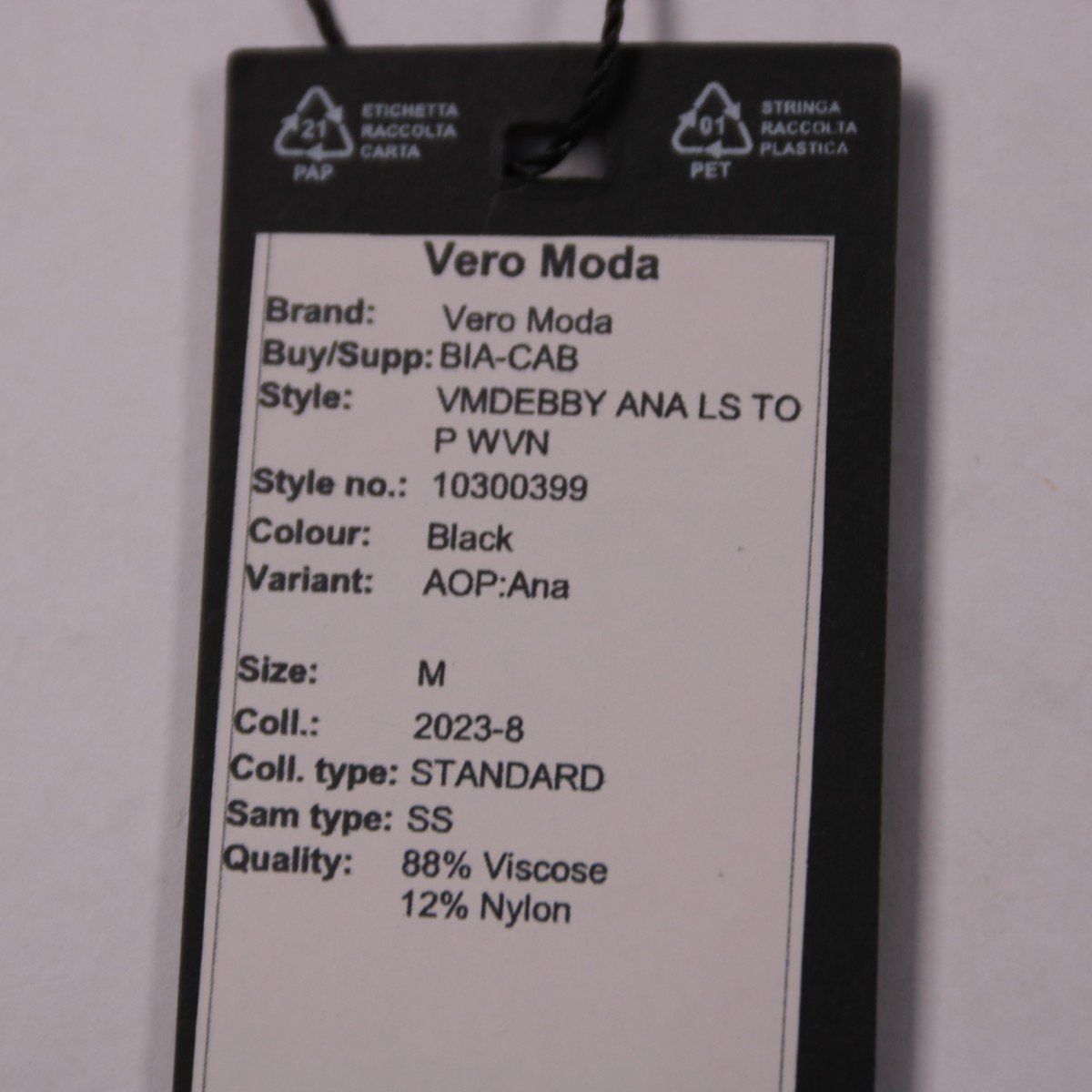 блузка Vero Moda