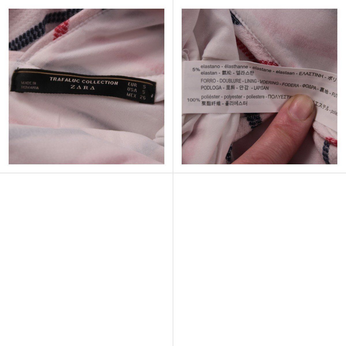 платье Zara