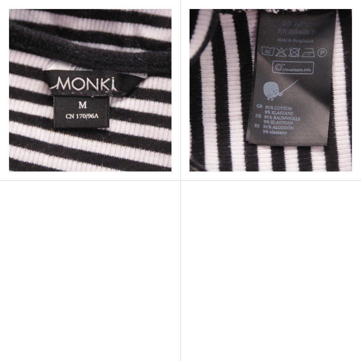 лонгслив Monki