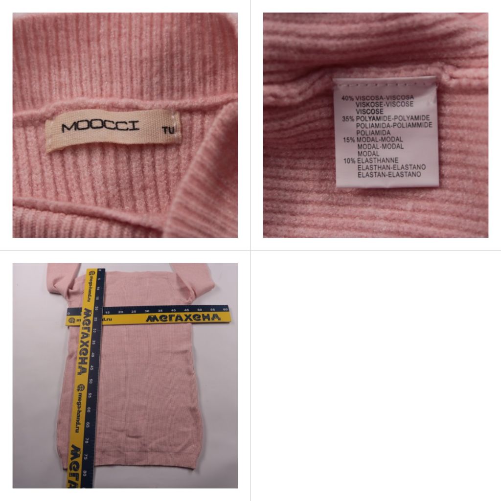 250923021-b
