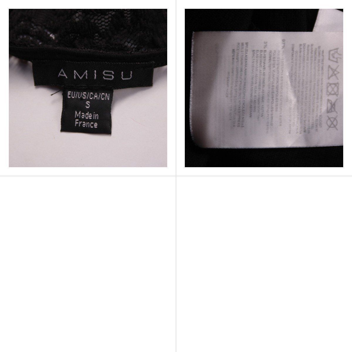 топ Amisu