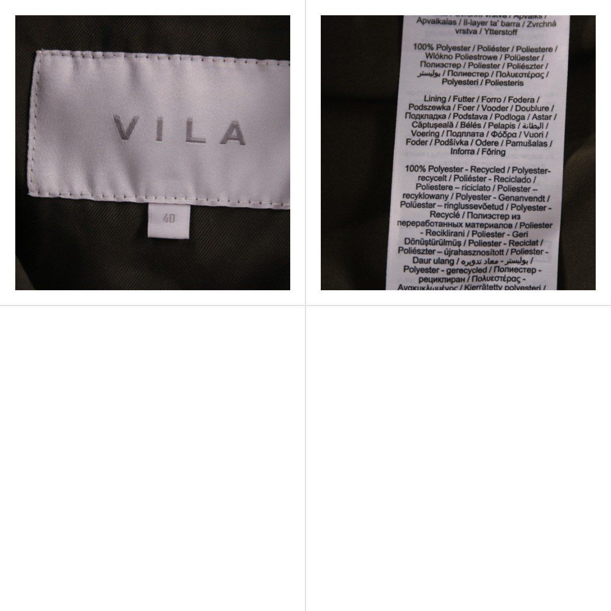 плащ VILA