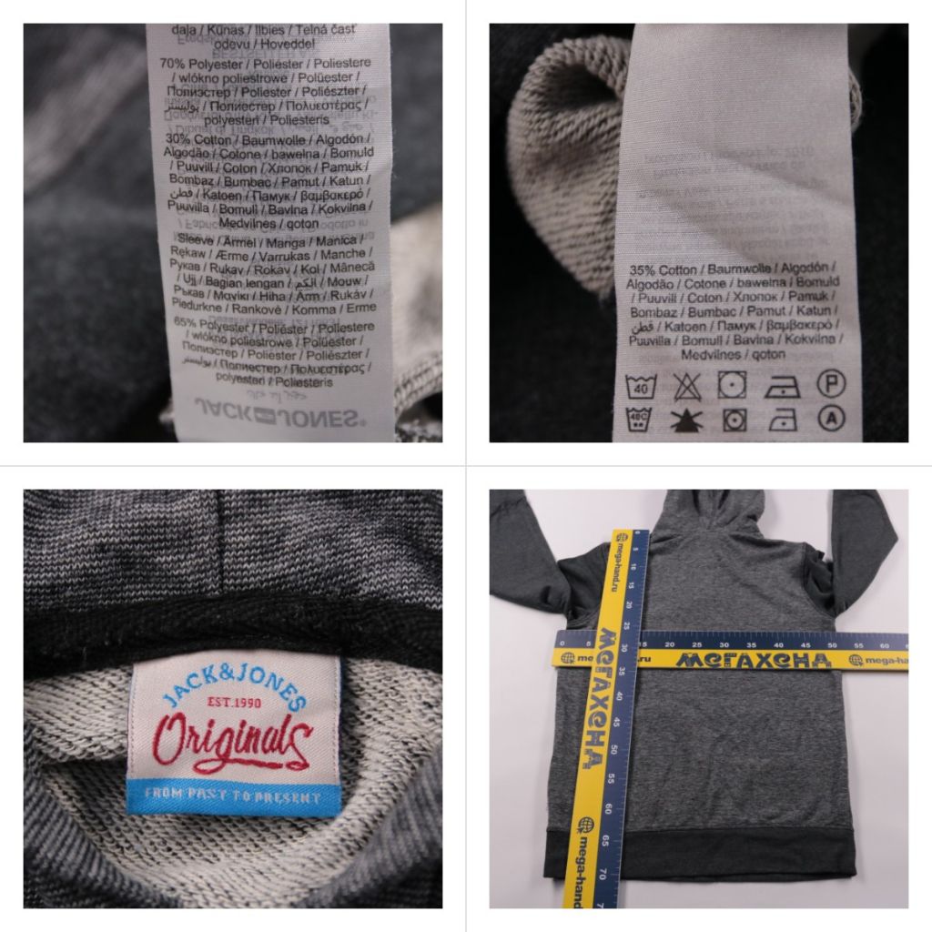 251003178-b