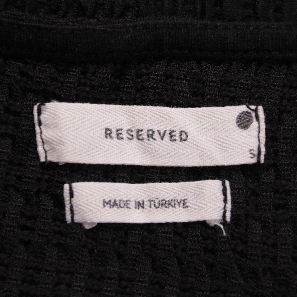 лонгслив Reserved
