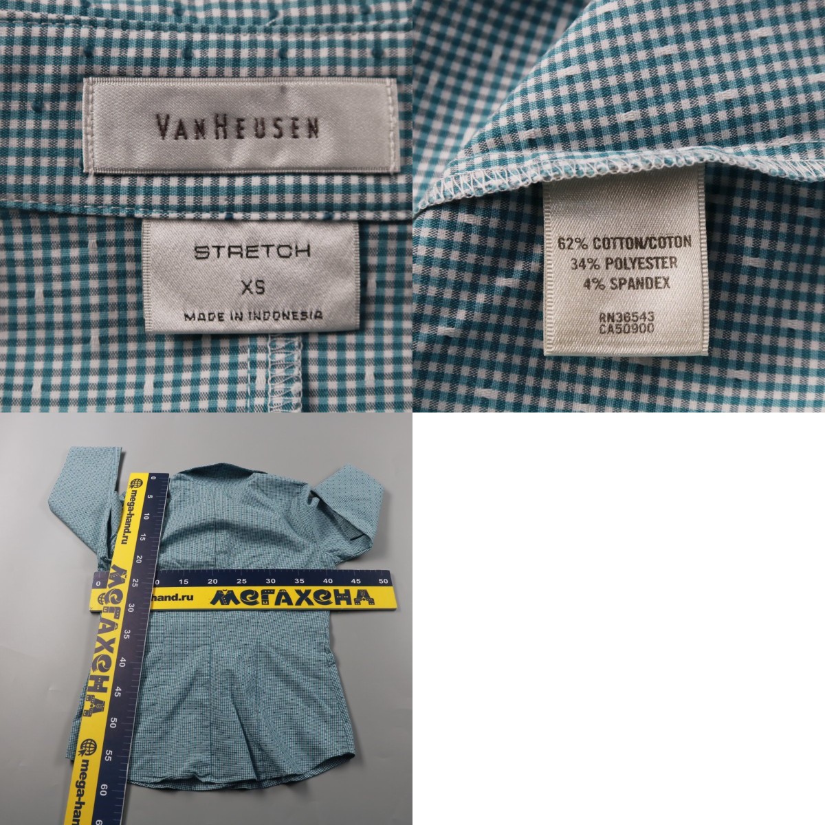 250707143-b
