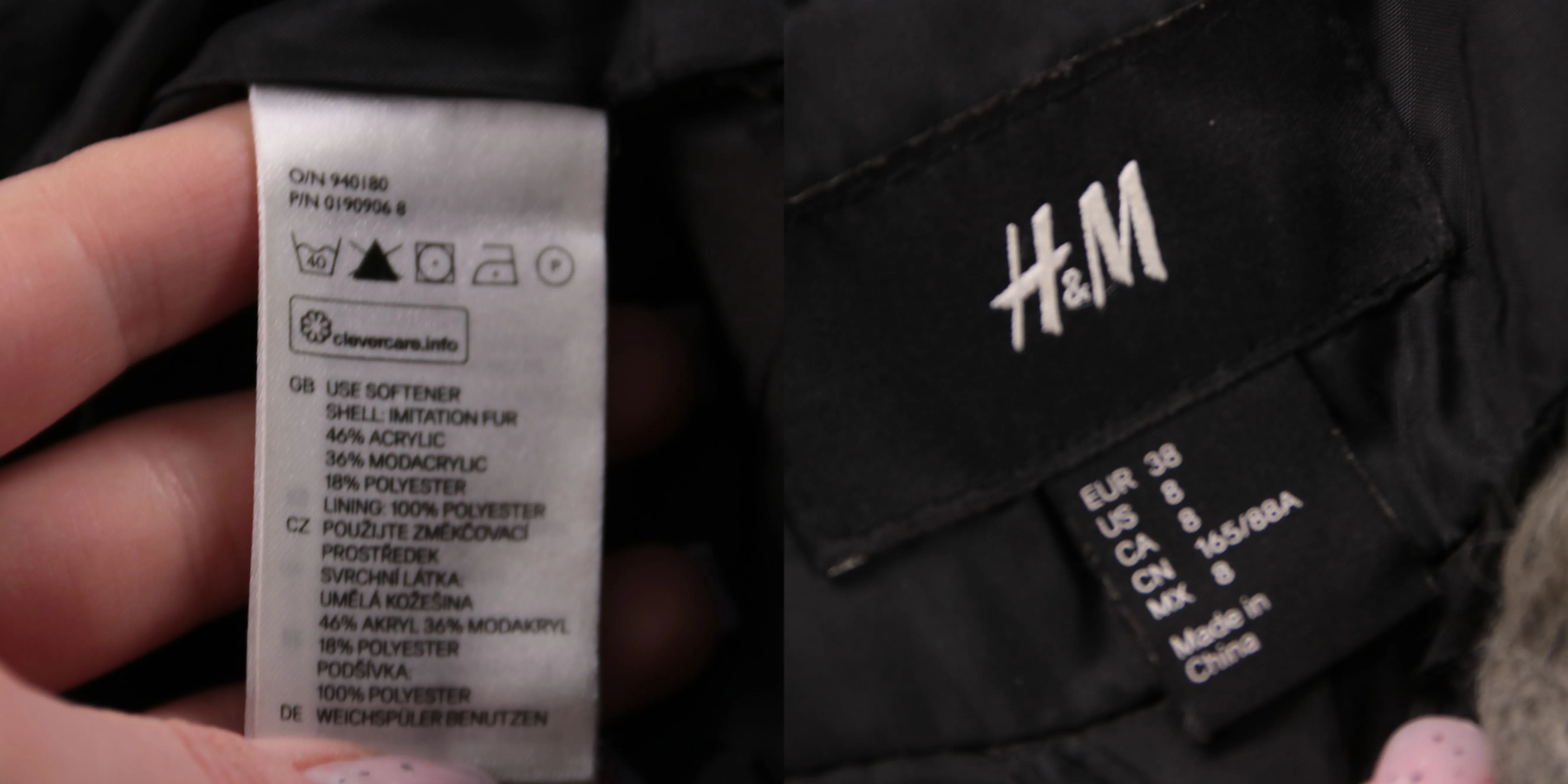 шуба H&M