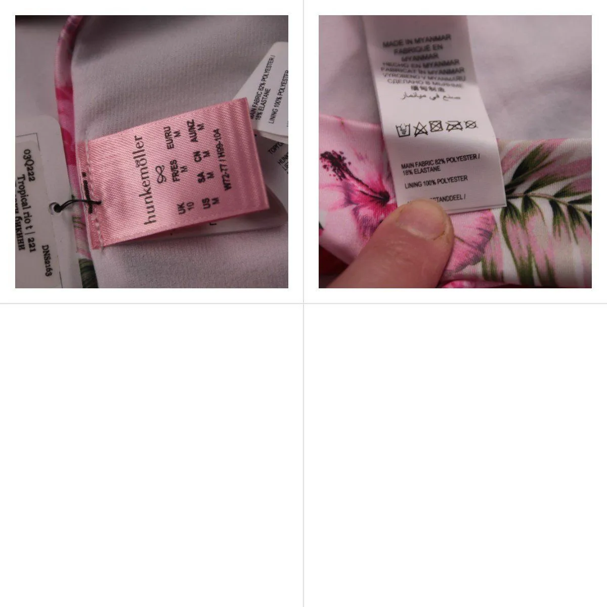 плавки Hunkemoller