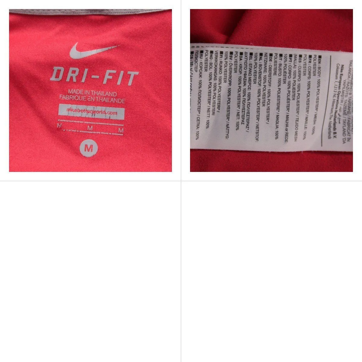 футболка Nike