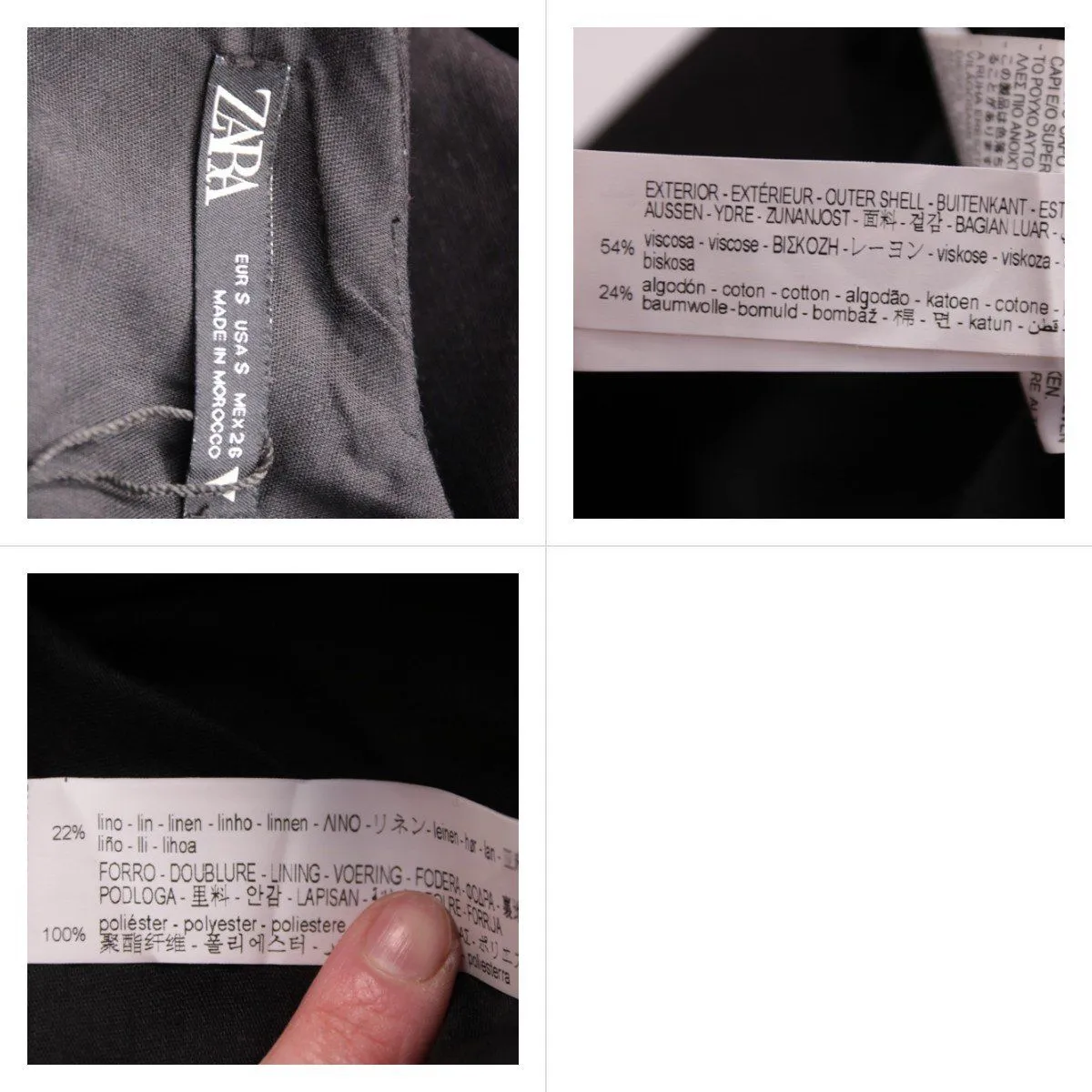 платье Zara