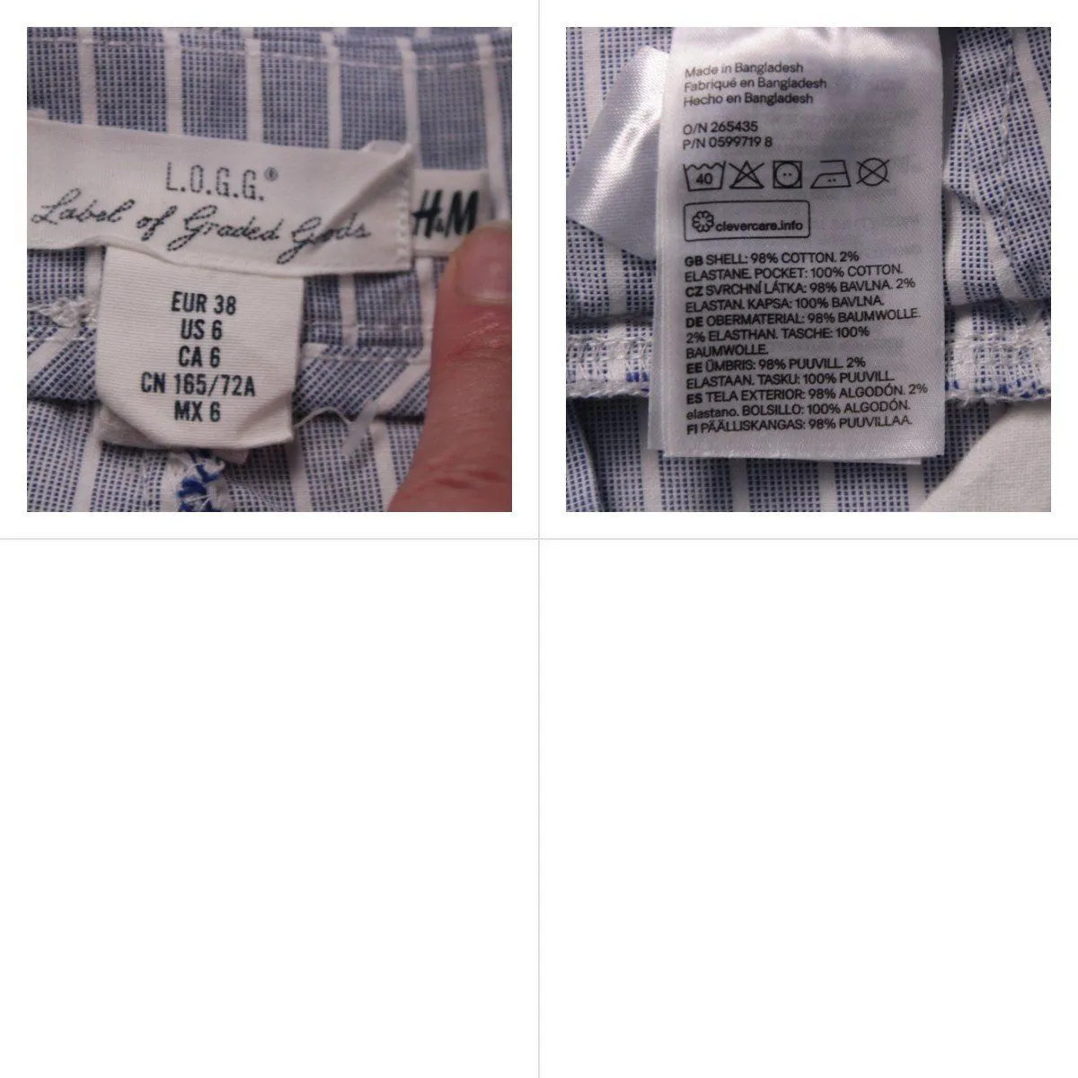 шорты H&M