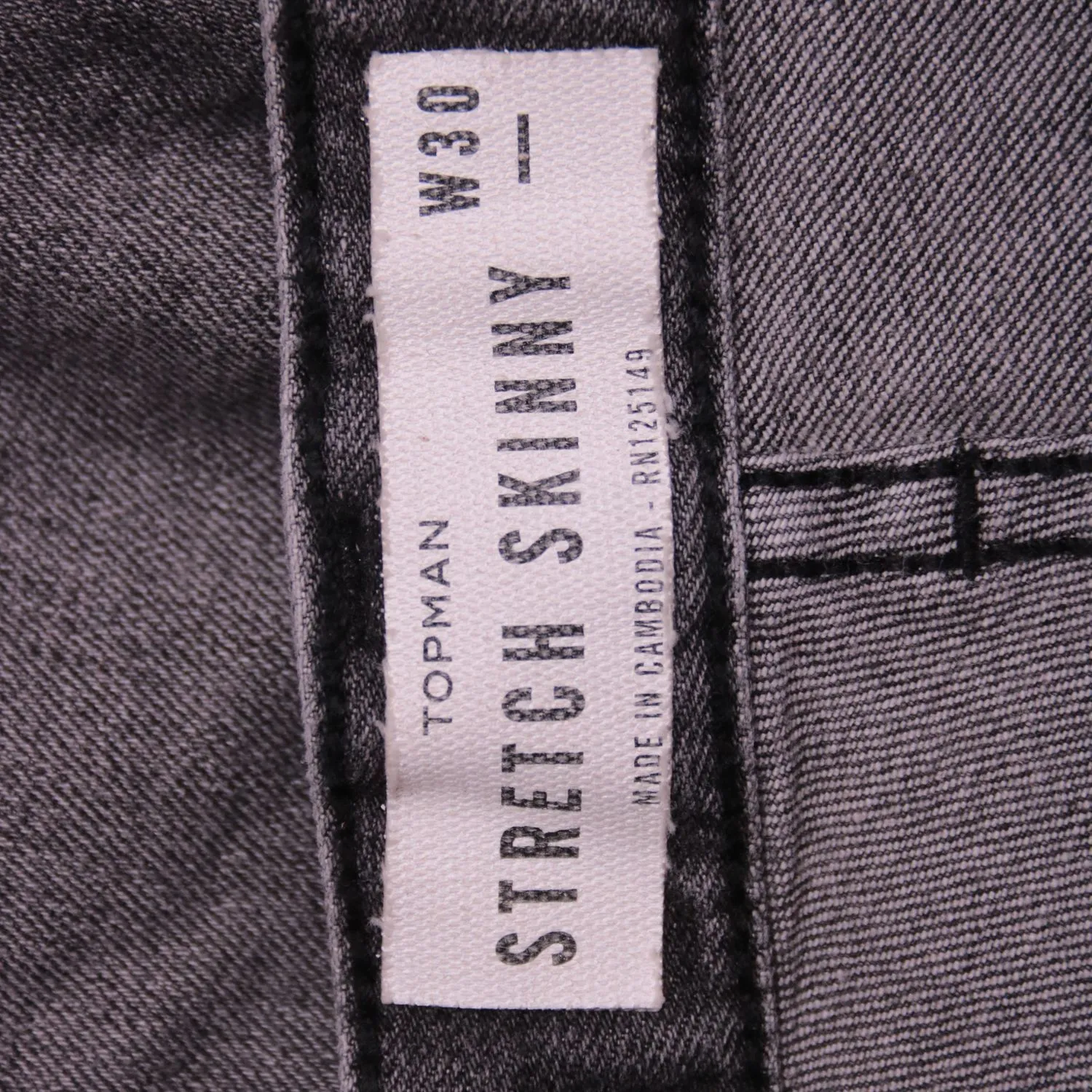 шорты Topman