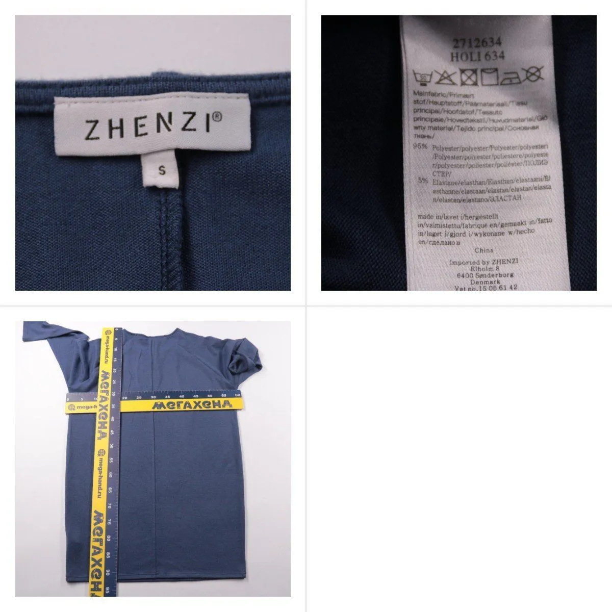 платье Zhenzi