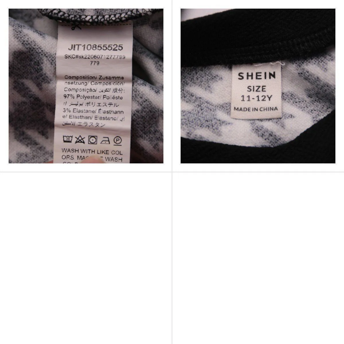 платье Shein