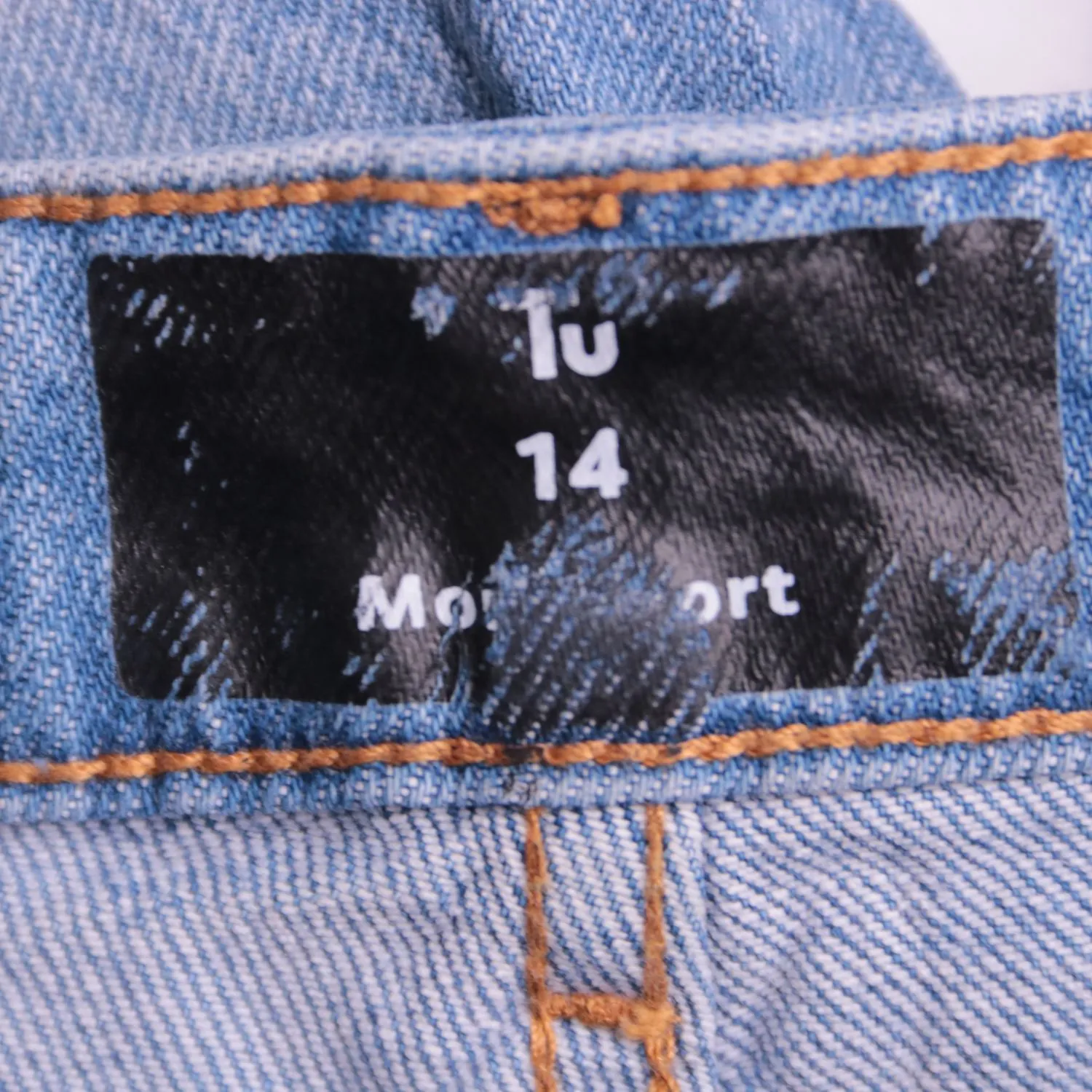 шорты More & More