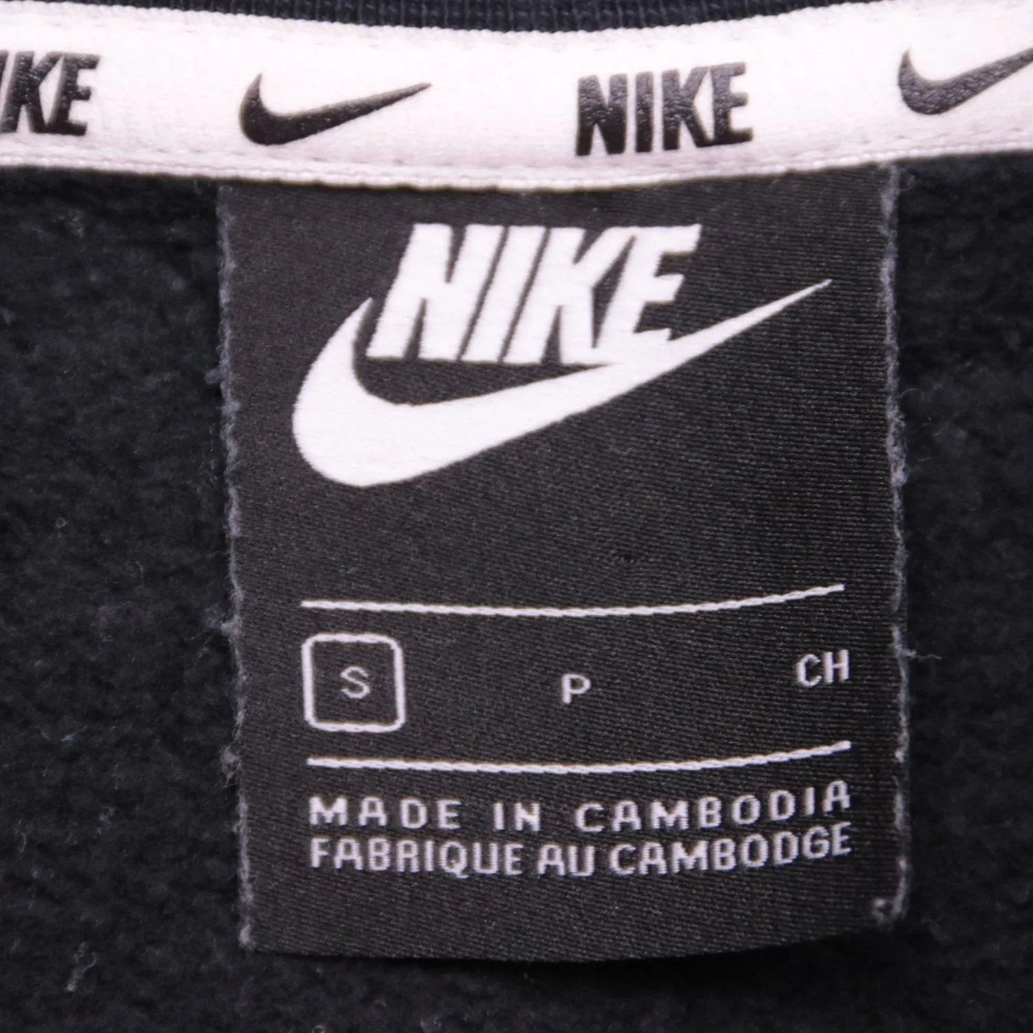 свитшот Nike