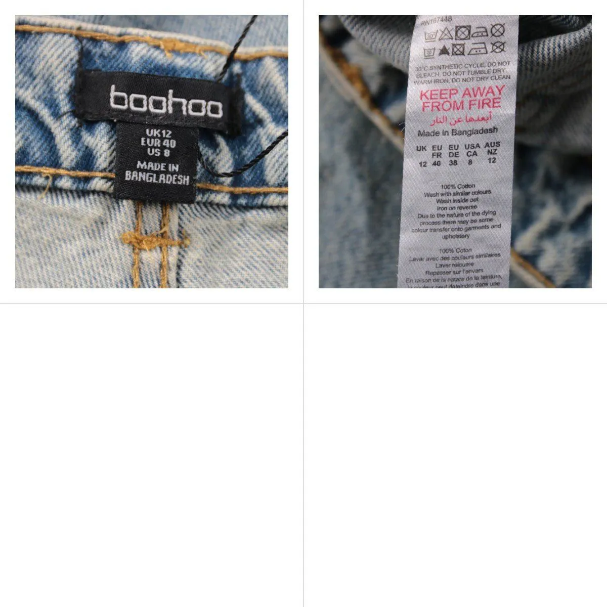 джинсы Boohoo