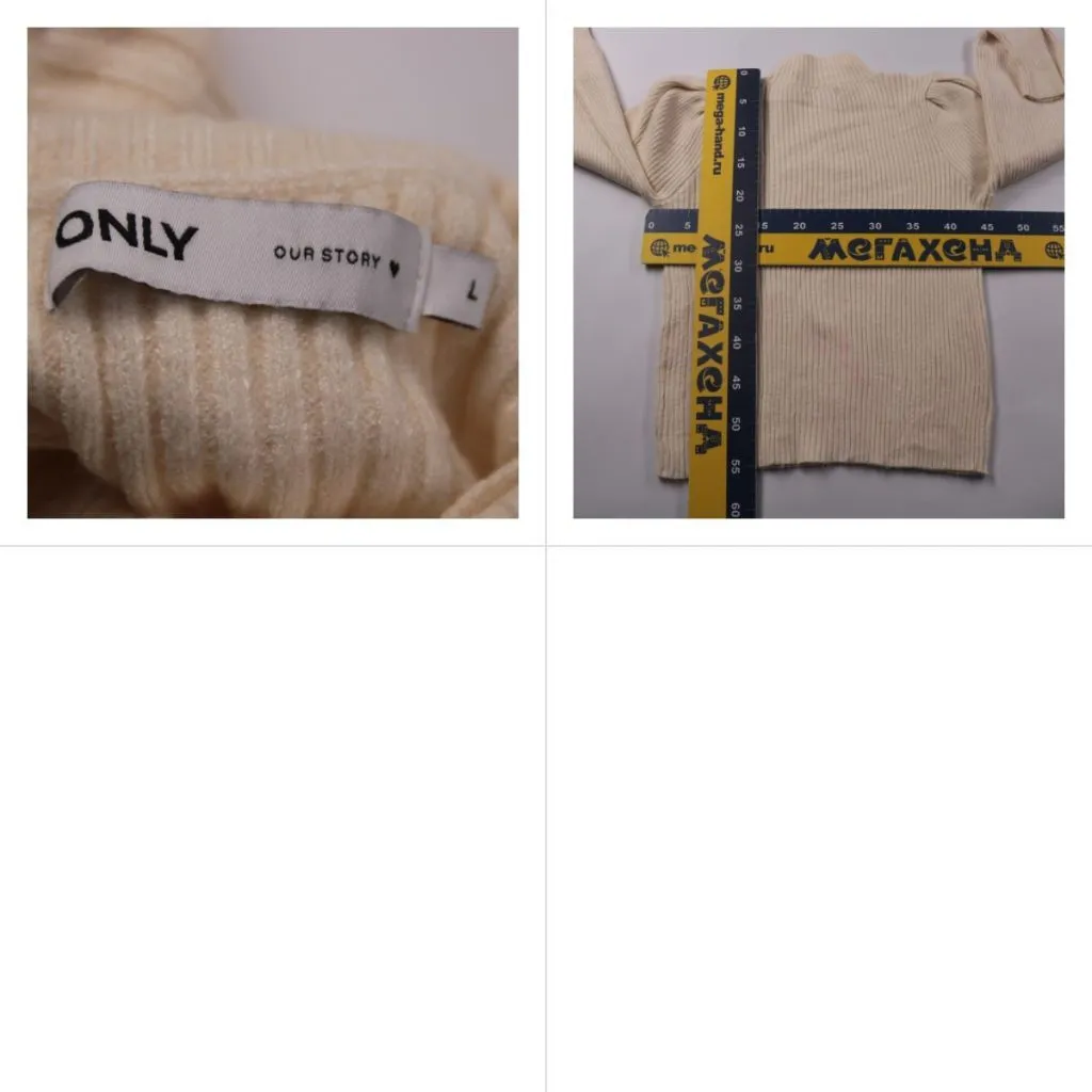 джемпер Only