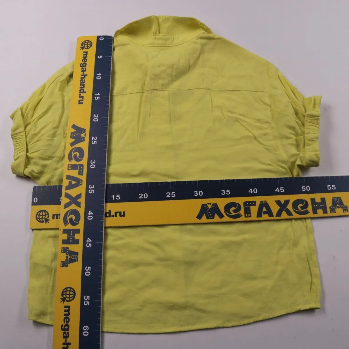 рубашка CKS