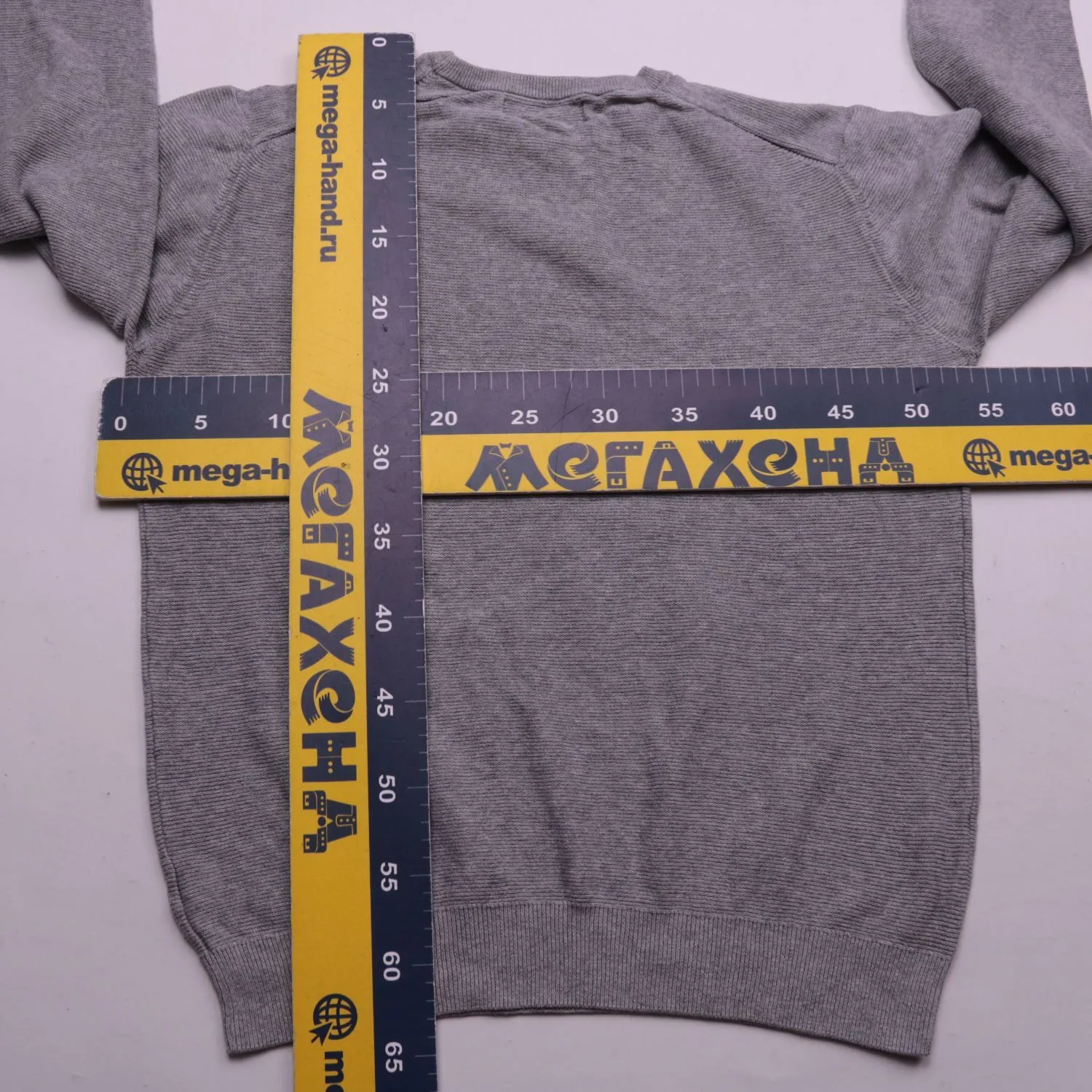 Серый мужской джемпер Primark из тонкого трикотажа, размер 54 (XL)