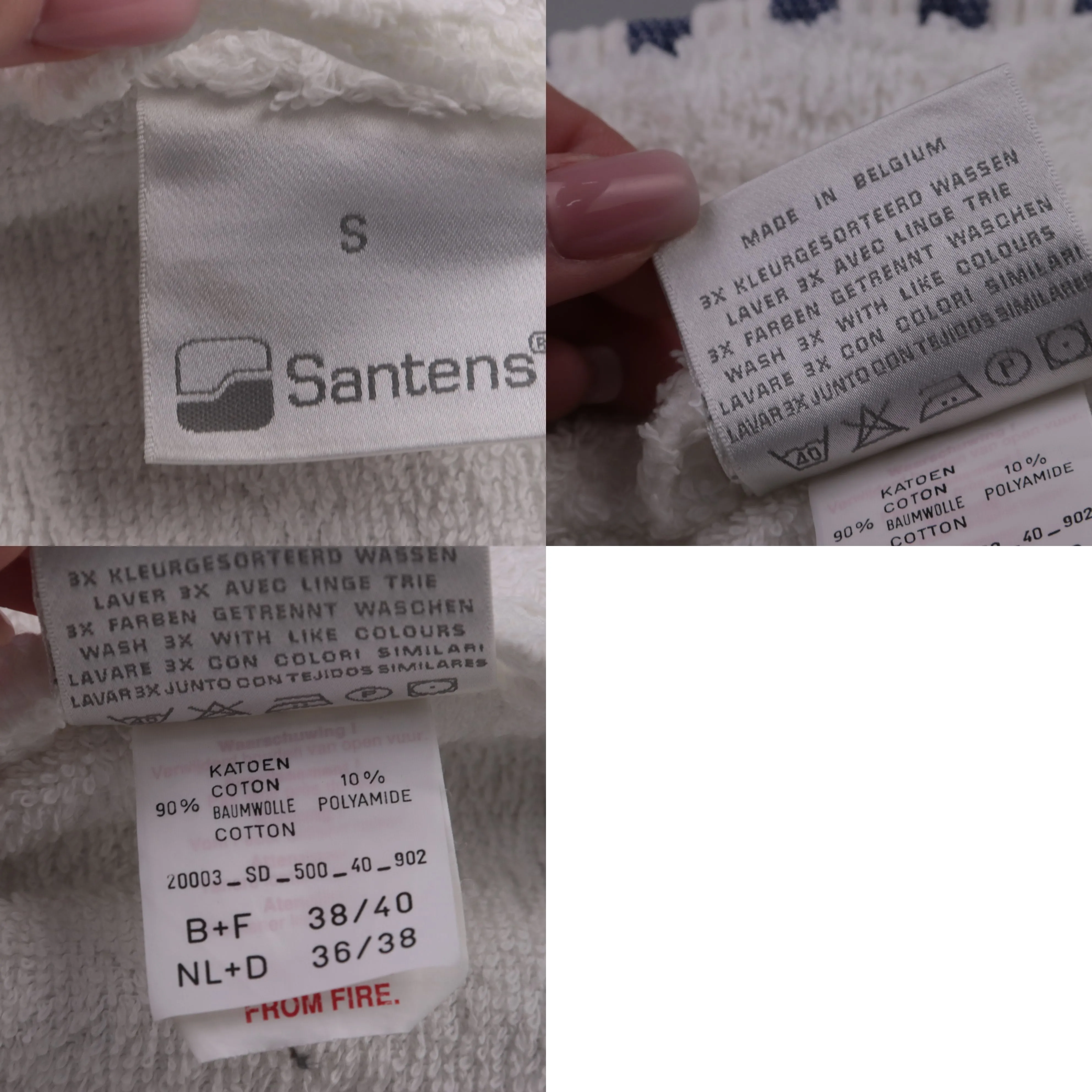 халат Santens