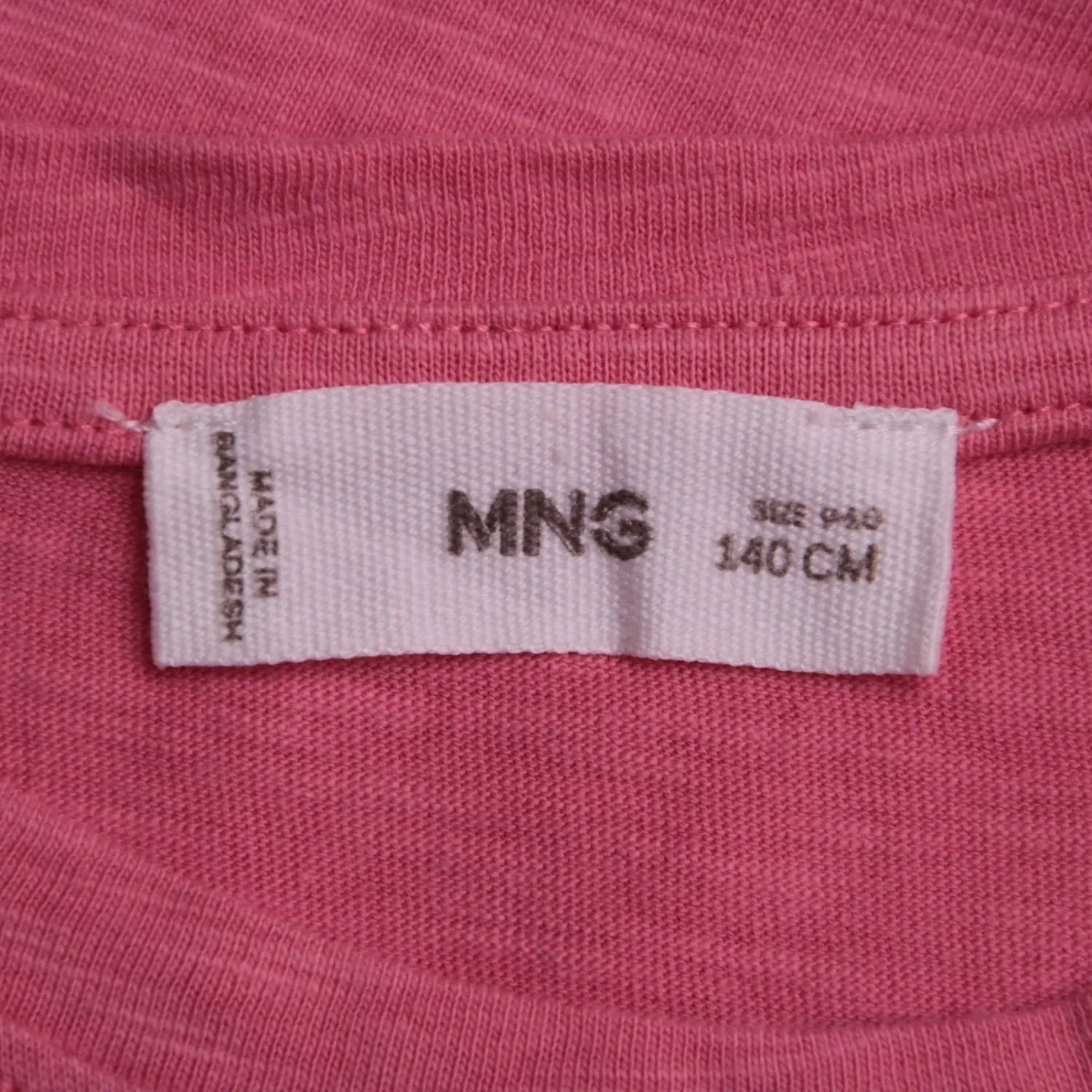 футболка MNG