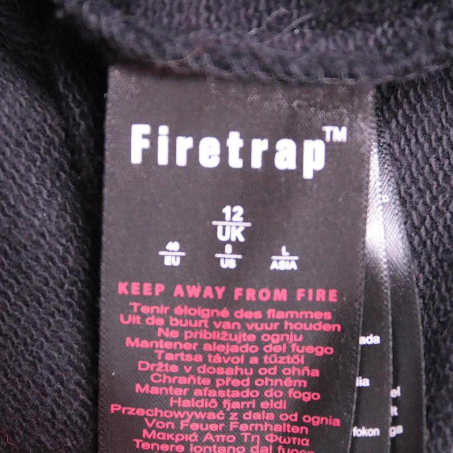 худи Firetrap