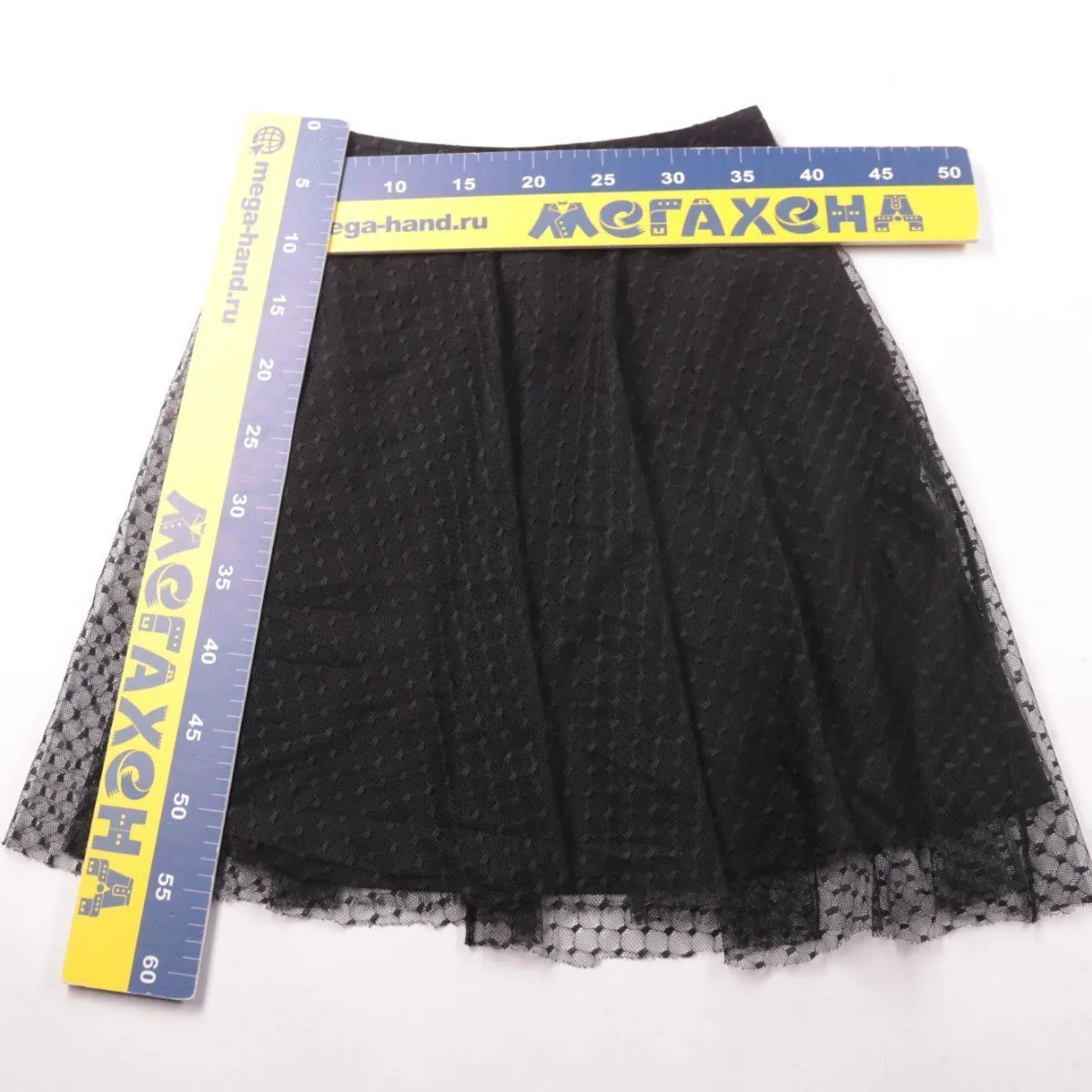 юбка Zara