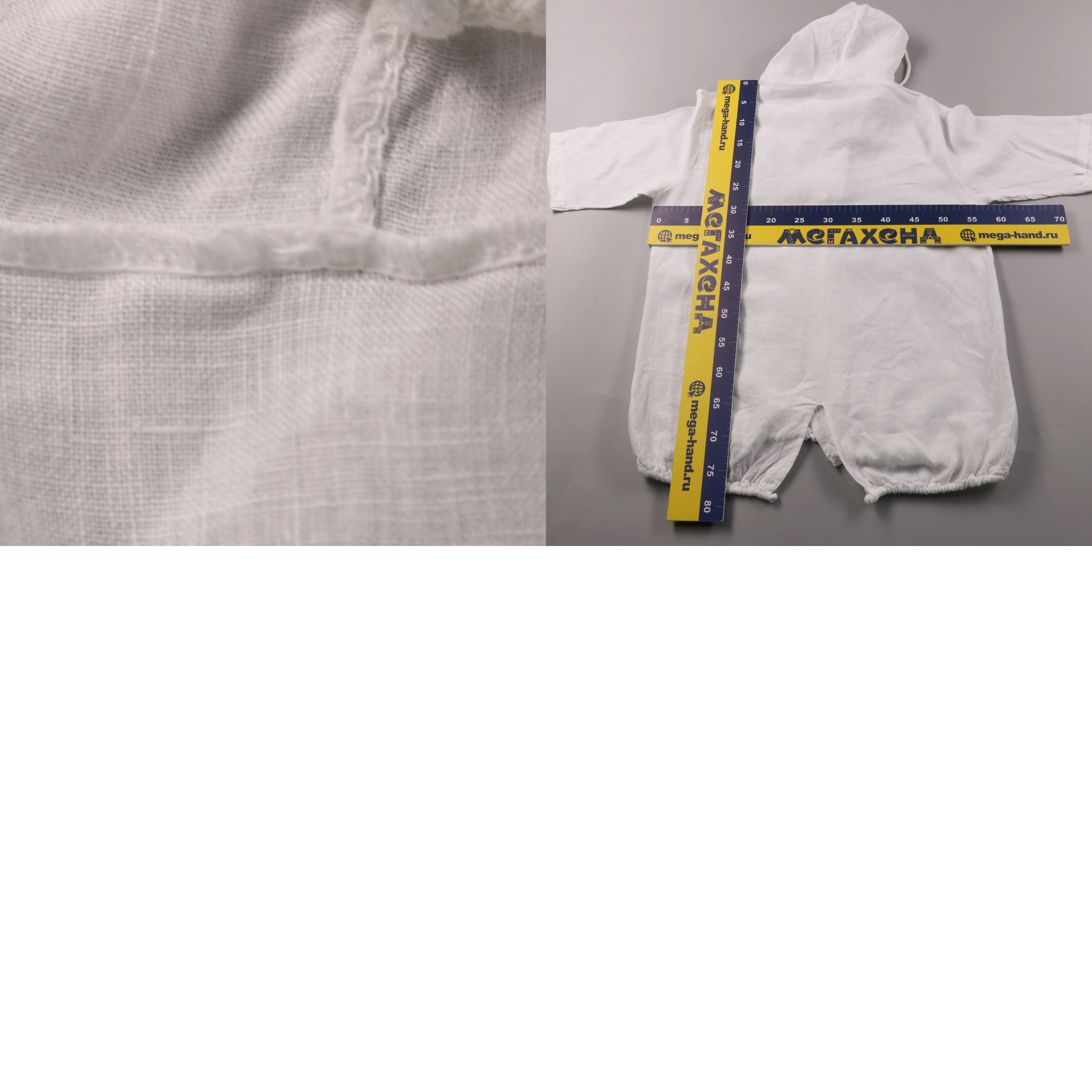 250703224-b