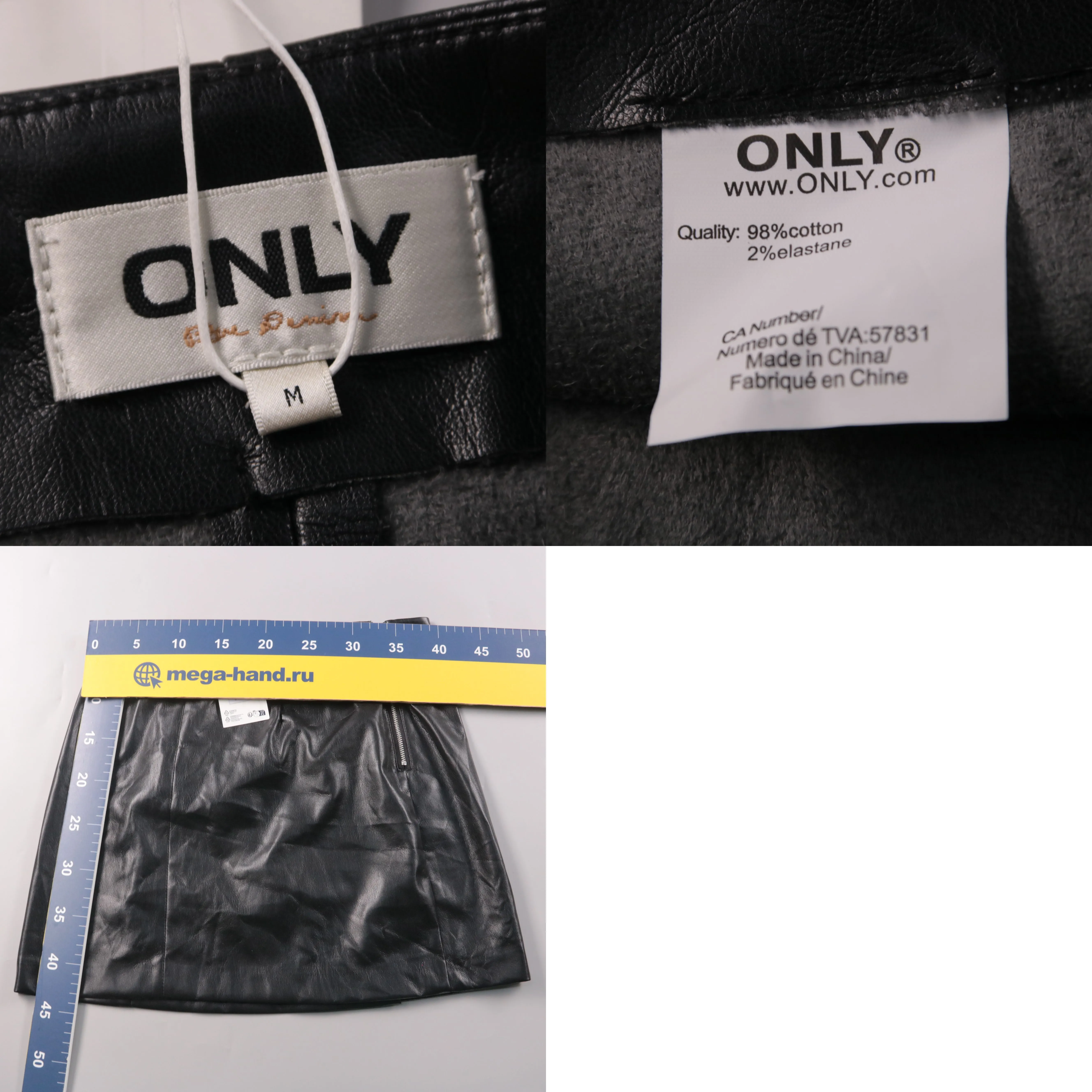 250421120-b
