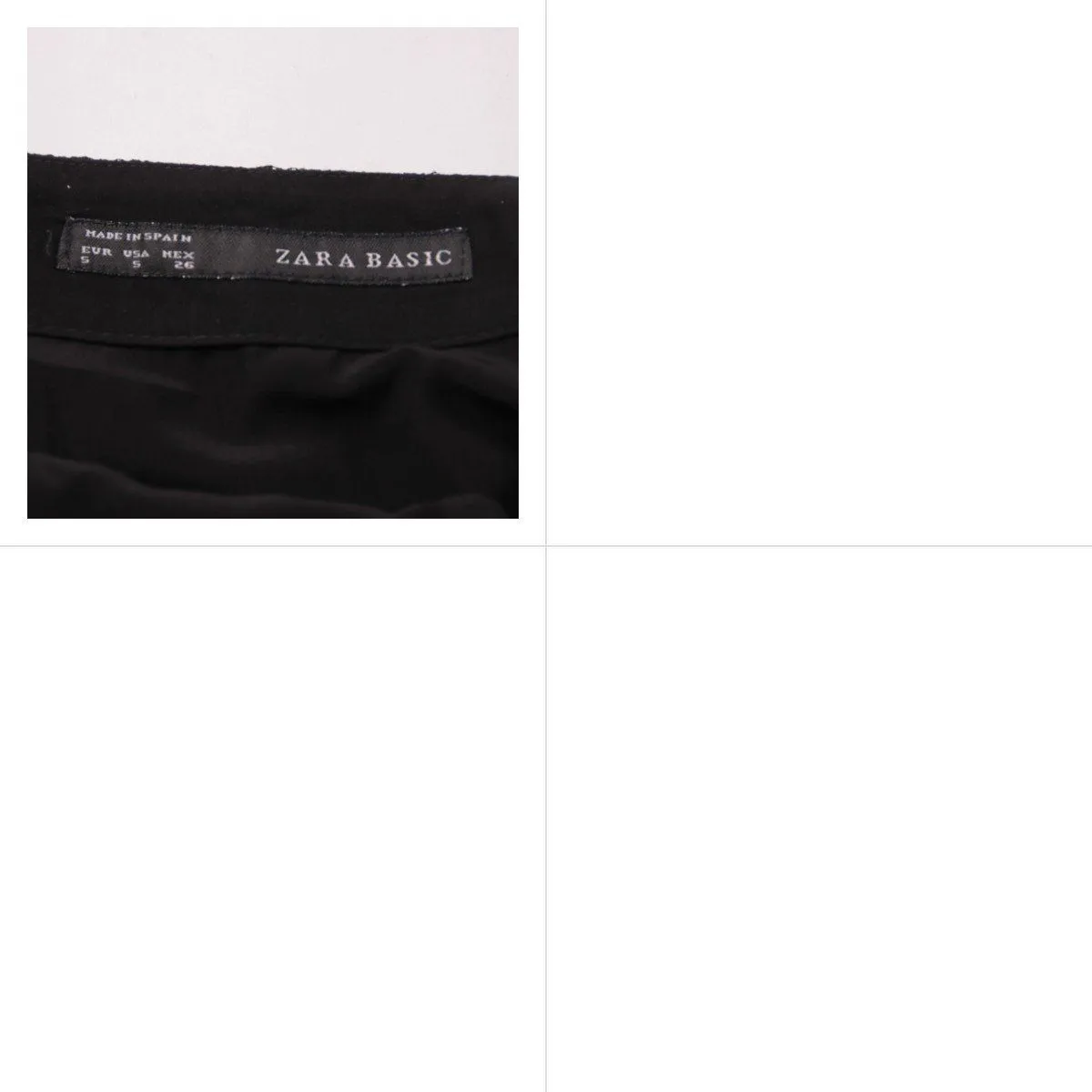 юбка Zara