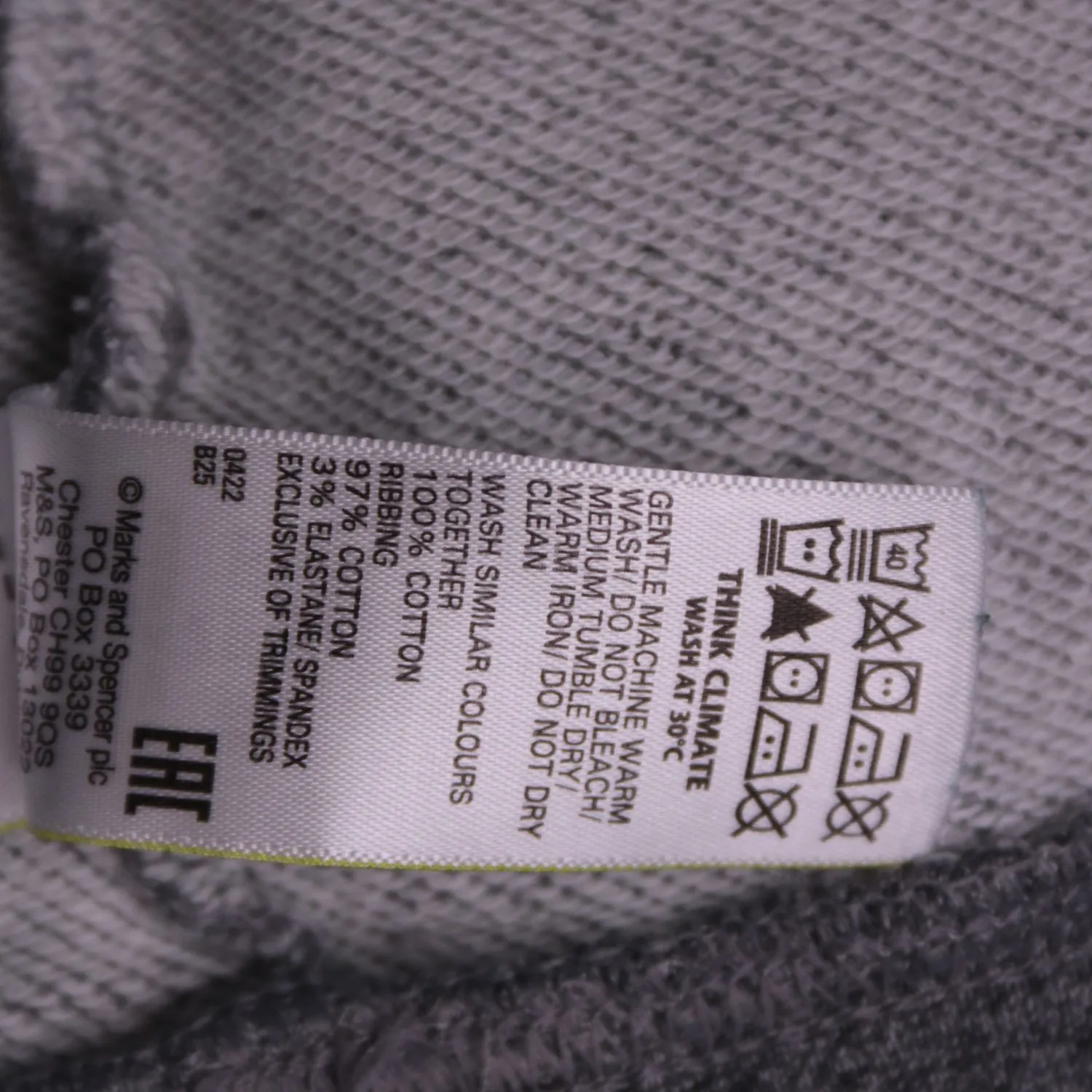 свитшот M&S