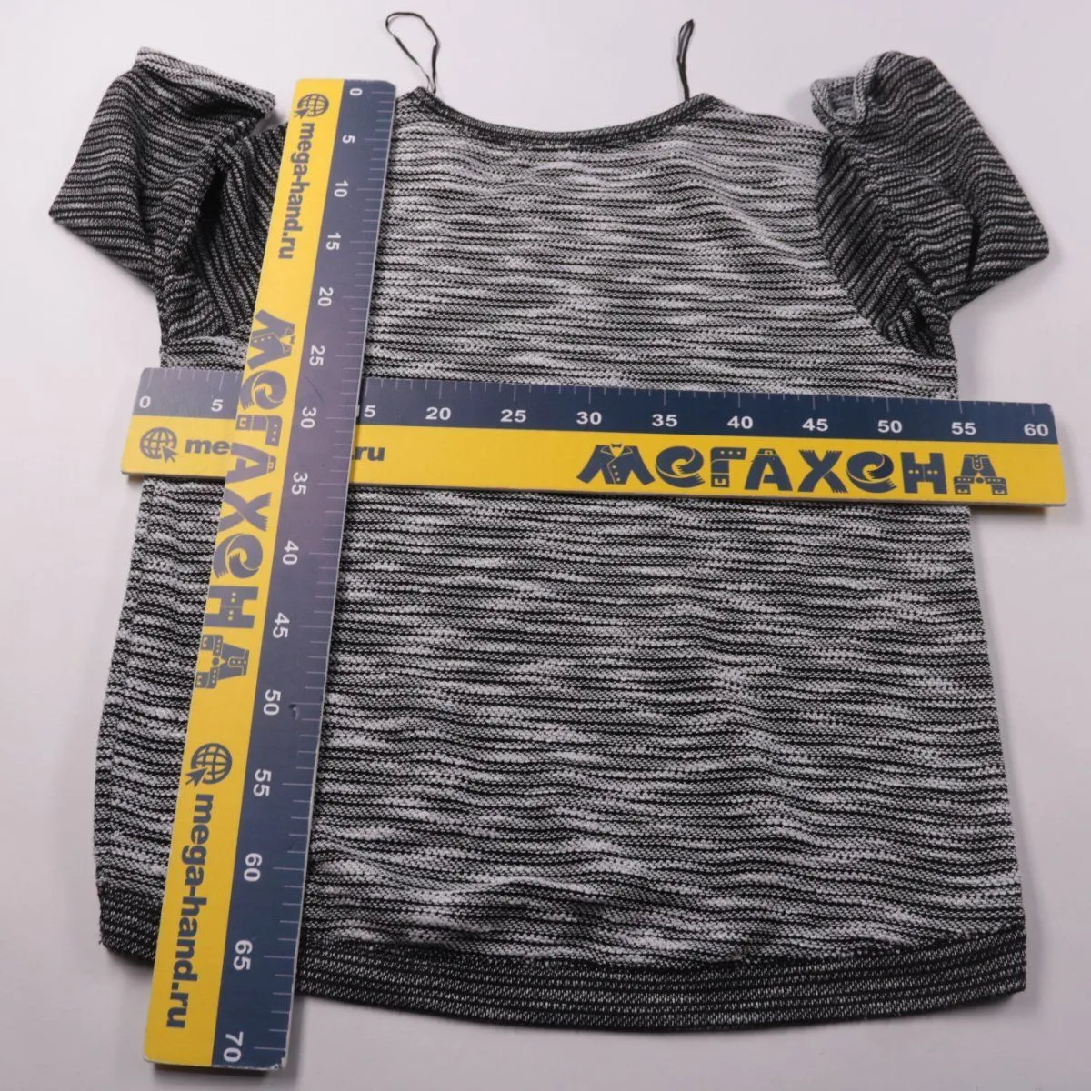 джемпер H&M