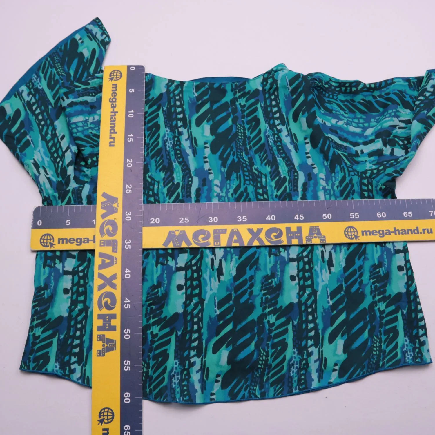 накидка Wardrobe